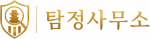 대전흥신소_logo